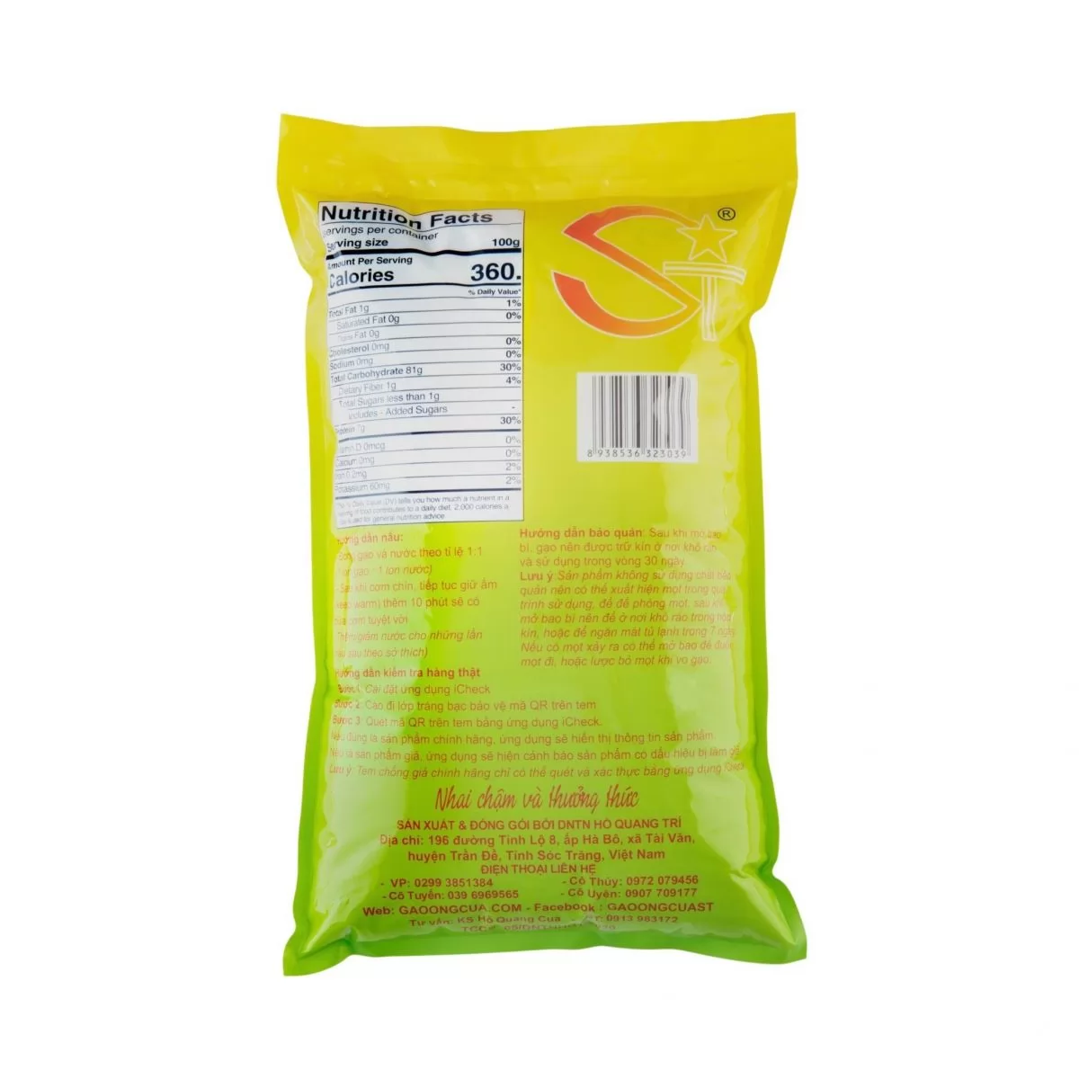 Gạo ngon st25 ông cua túi 5kg